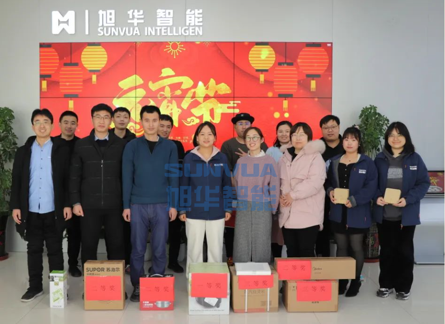 兔年启新程，欢乐闹元宵——凯发K8(中国)智能开展元宵节欢乐游园系列活动