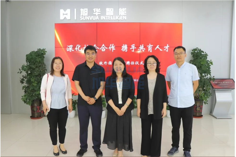 深化校企合作，携手共育人才——凯发K8(中国)智能总经理赵晨光受聘为唐山学院外聘教师